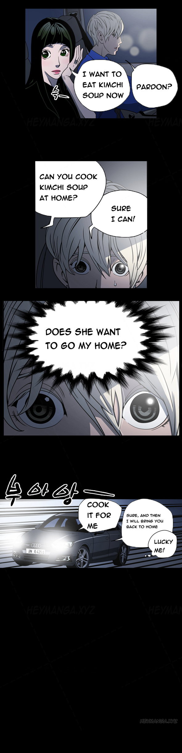 エースCh.1-24（英語）（継続中）