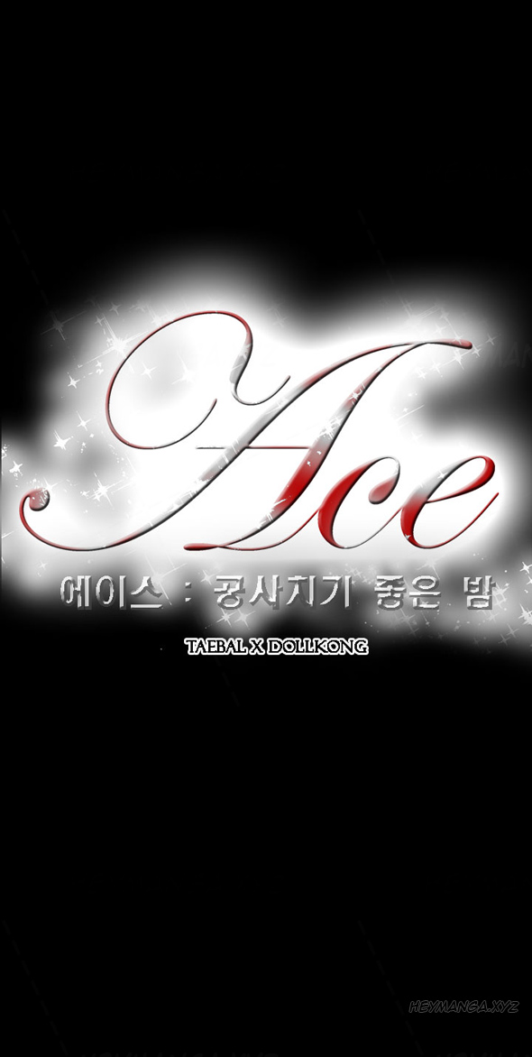 エースCh.1-24（英語）（継続中）