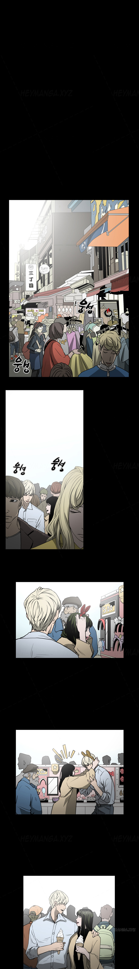 エースCh.1-24（英語）（継続中）