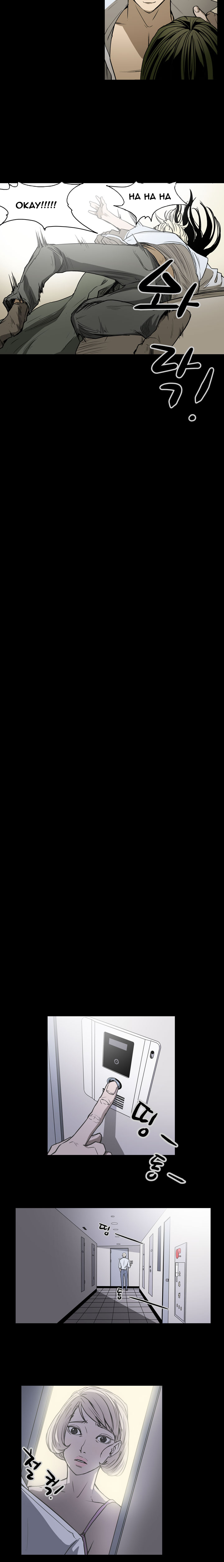 エースCh.1-24（英語）（継続中）