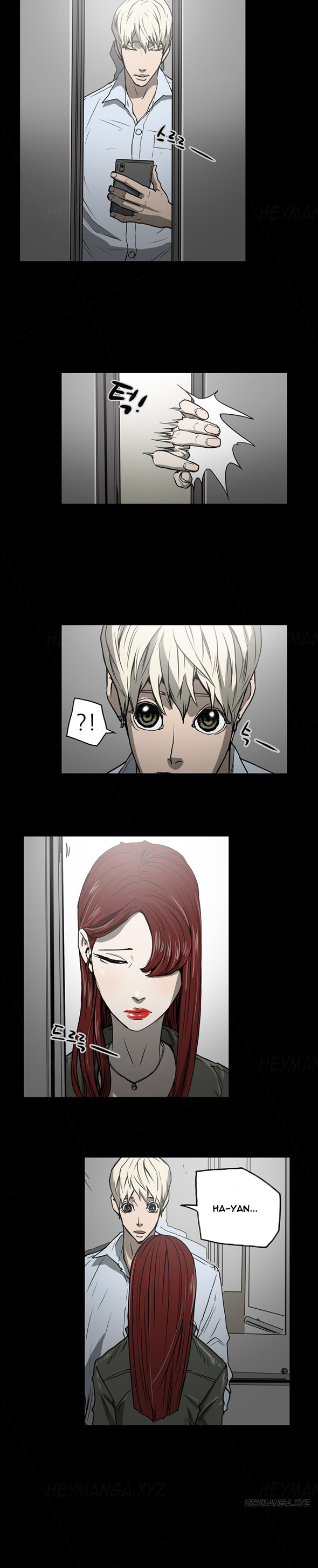 エースCh.1-24（英語）（継続中）