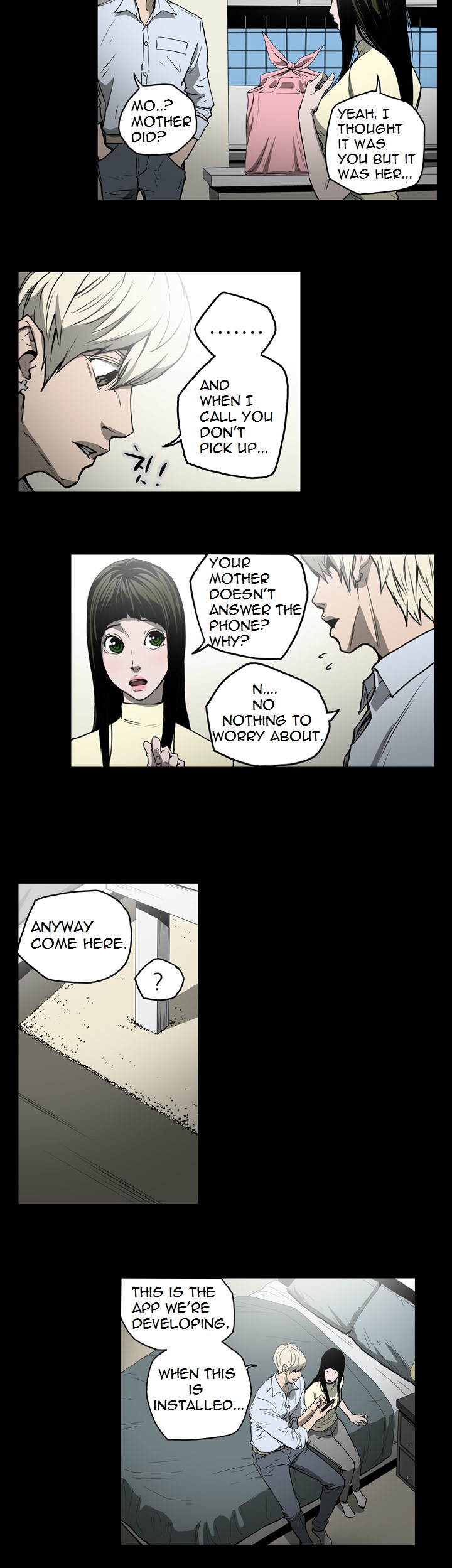 エースCh.1-24（英語）（継続中）