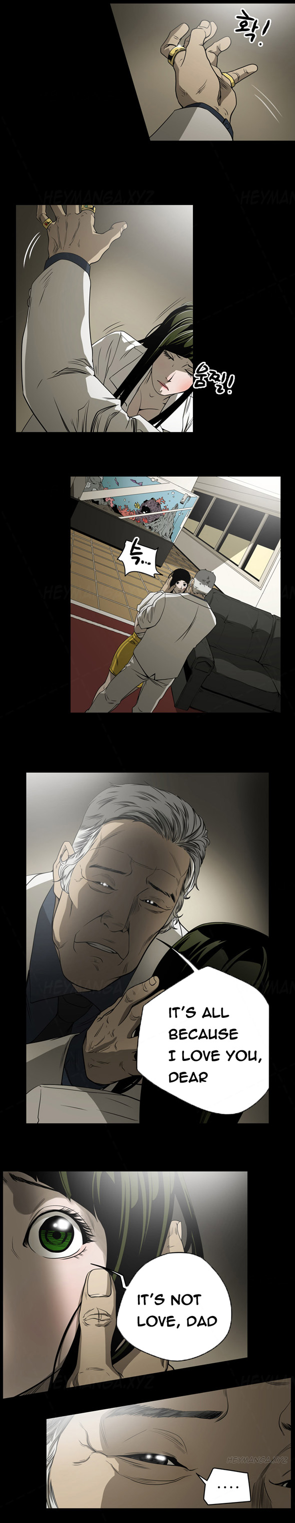 エースCh.1-24（英語）（継続中）