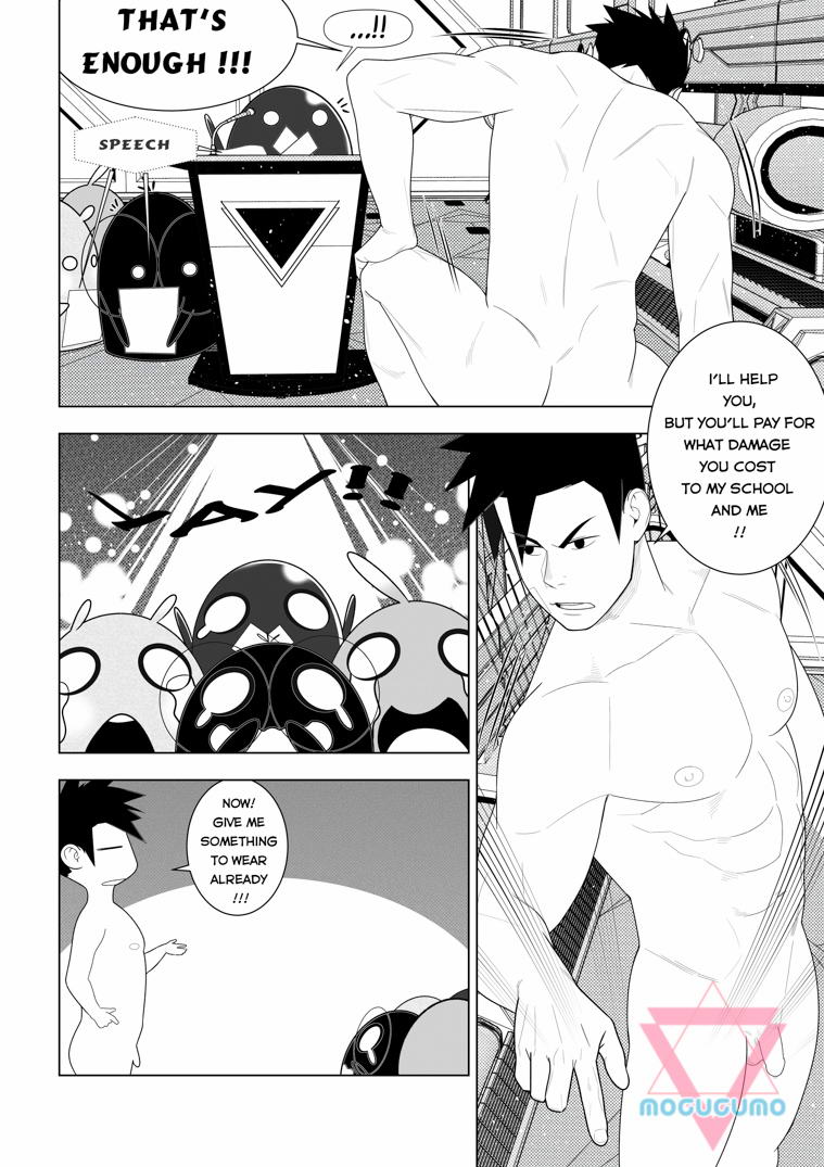 [MocucuMo]エイリアンフォーチュン[Eng]