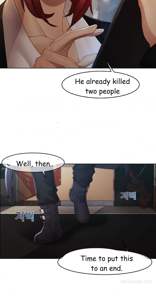 マトリックスCh.1-7（英語）（継続中）