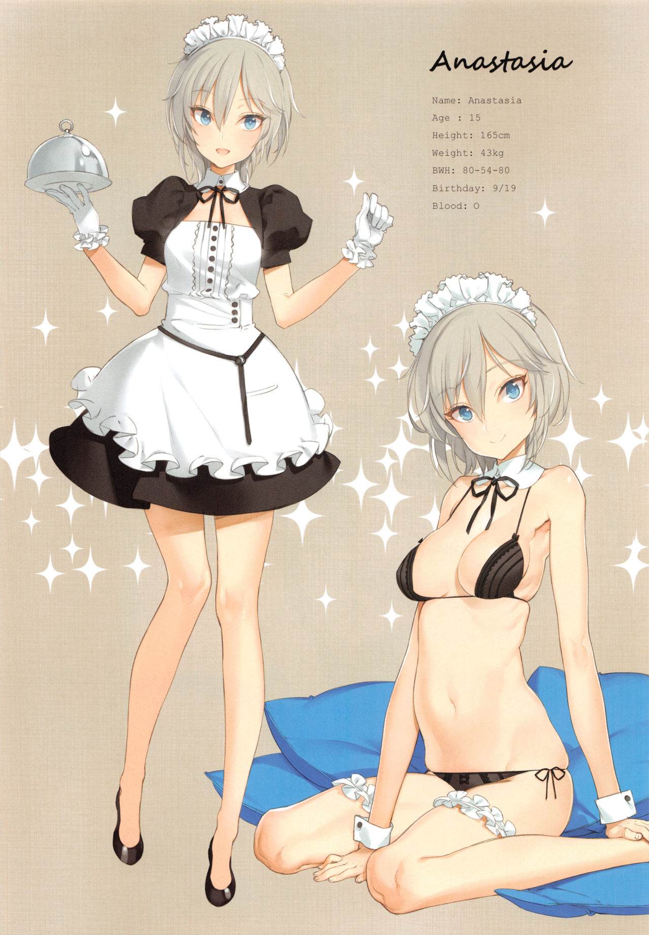 (C91) [少女騎士団 (大槍葦人)] OFF SHOT SPECIAL (アイドルマスター シンデレラガールズ)