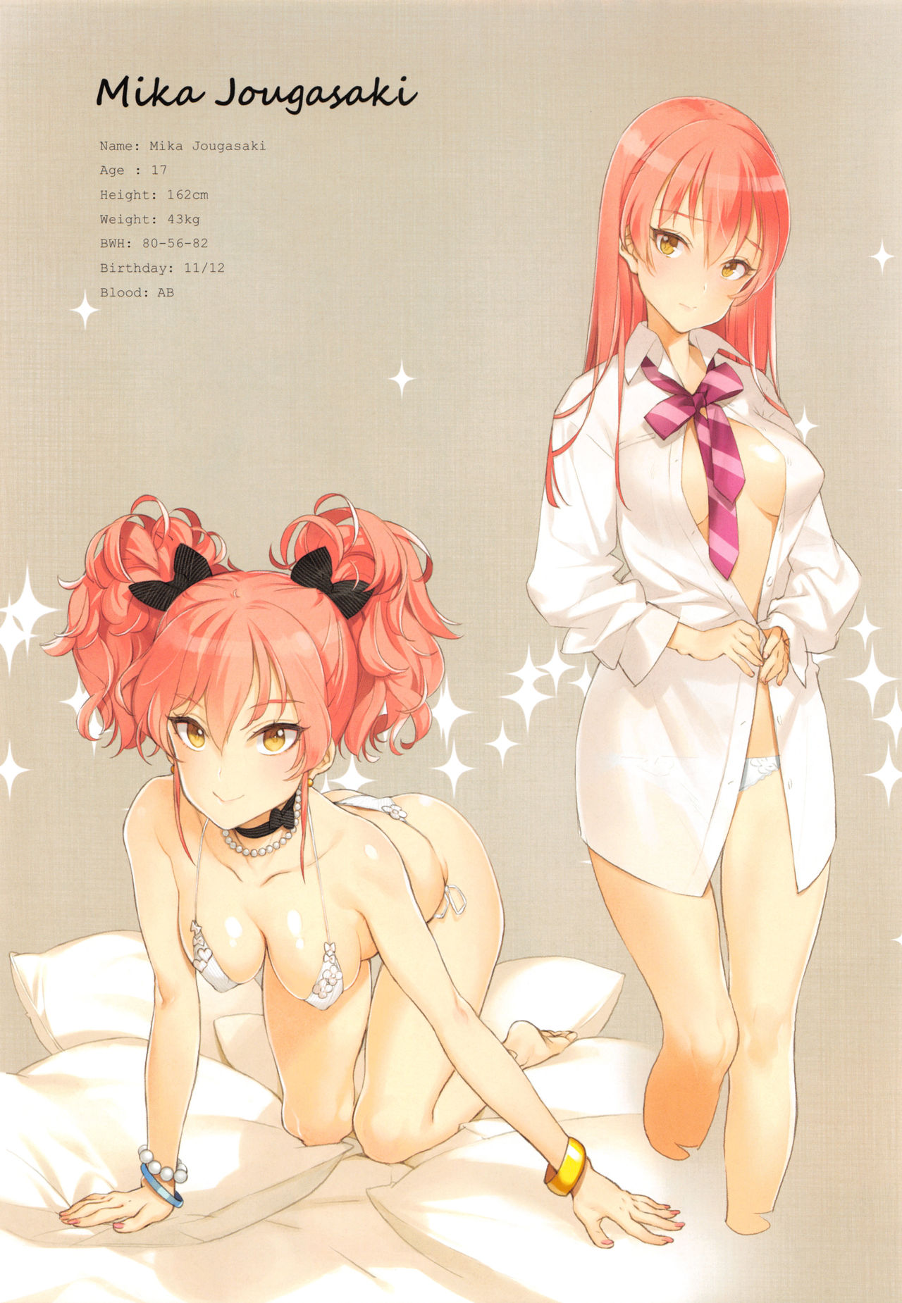 (C91) [少女騎士団 (大槍葦人)] OFF SHOT SPECIAL (アイドルマスター シンデレラガールズ)