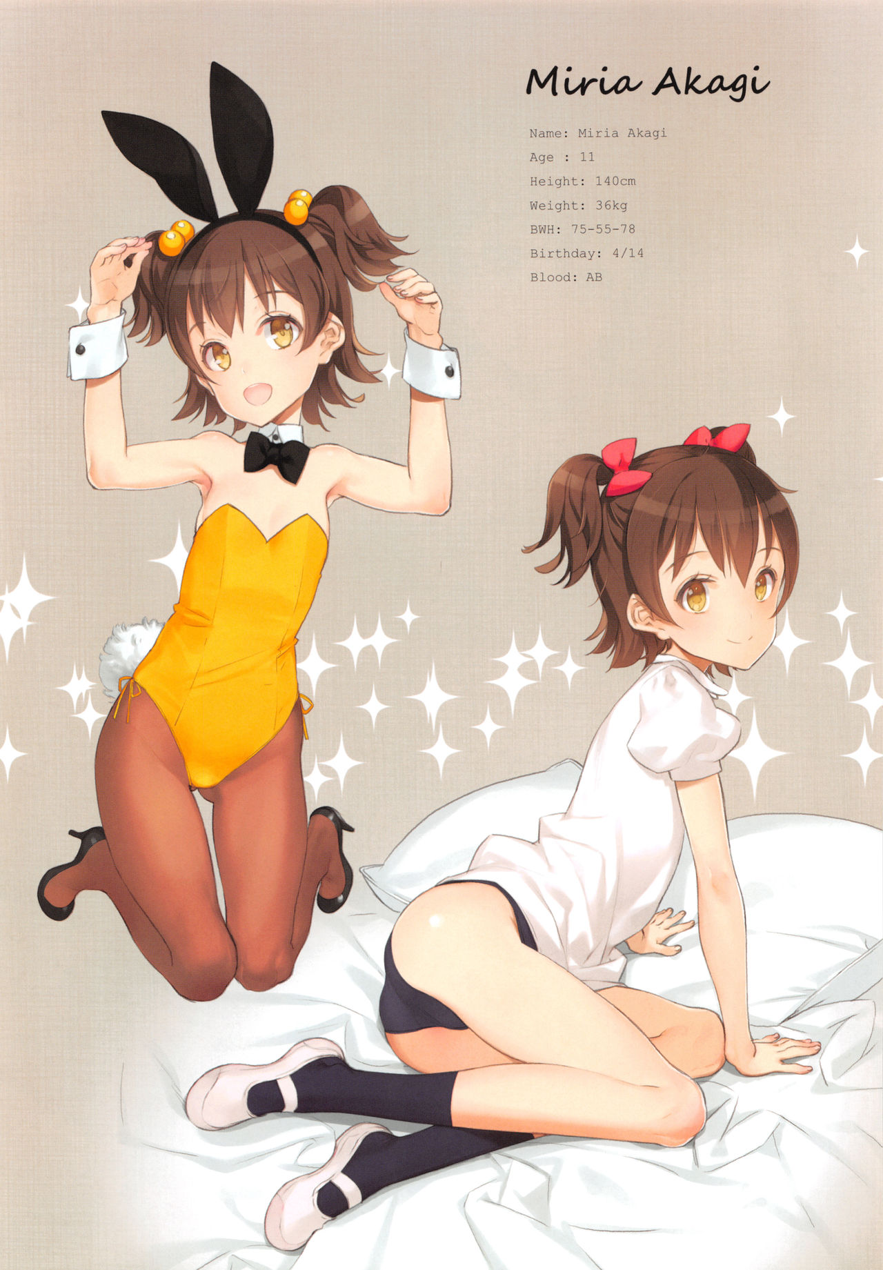 (C91) [少女騎士団 (大槍葦人)] OFF SHOT SPECIAL (アイドルマスター シンデレラガールズ)