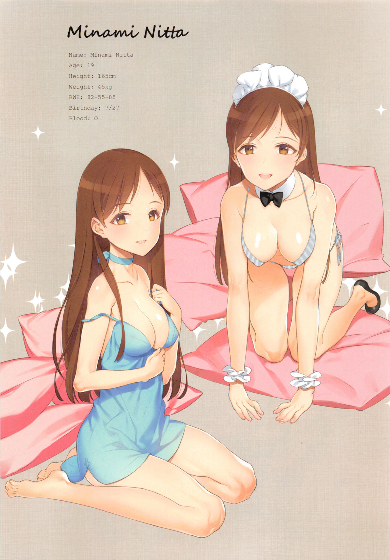 (C91) [少女騎士団 (大槍葦人)] OFF SHOT SPECIAL (アイドルマスター シンデレラガールズ)