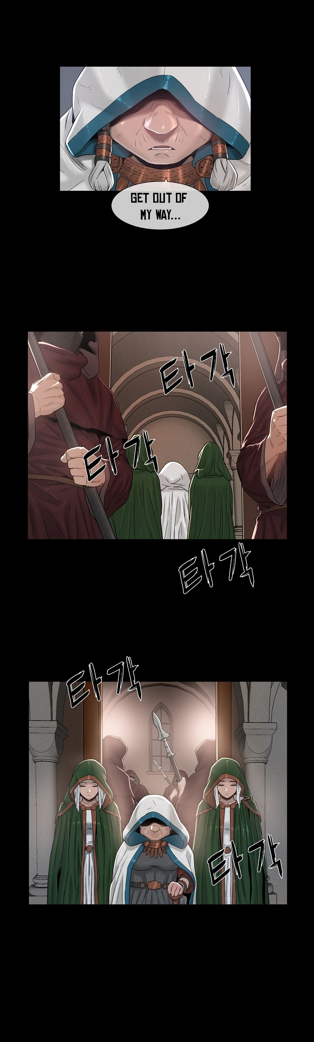 [ゲッティ]サイレンCh.0-12（英語）（YoManga）（進行中）