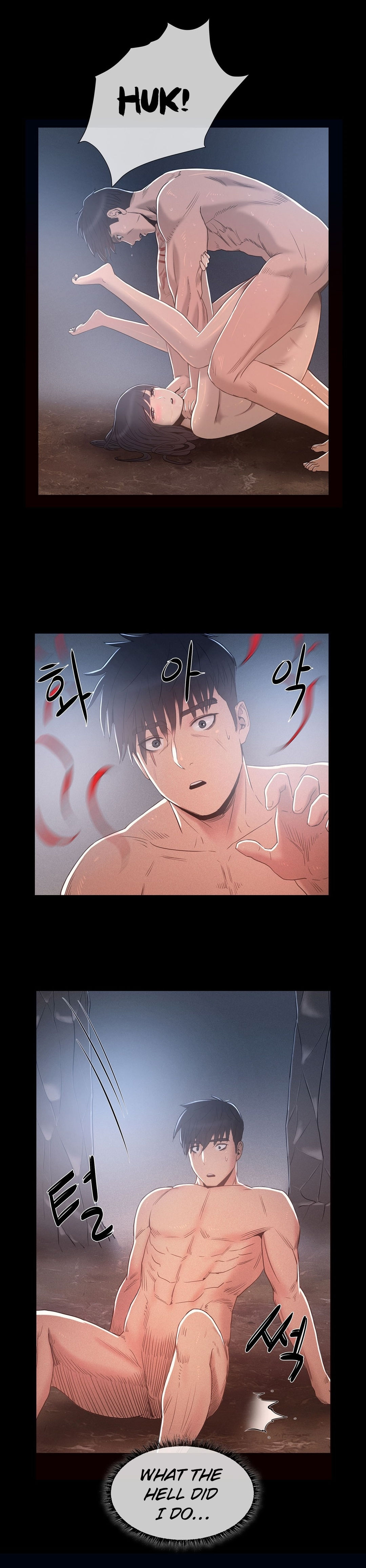 [ゲッティ]サイレンCh.0-12（英語）（YoManga）（進行中）