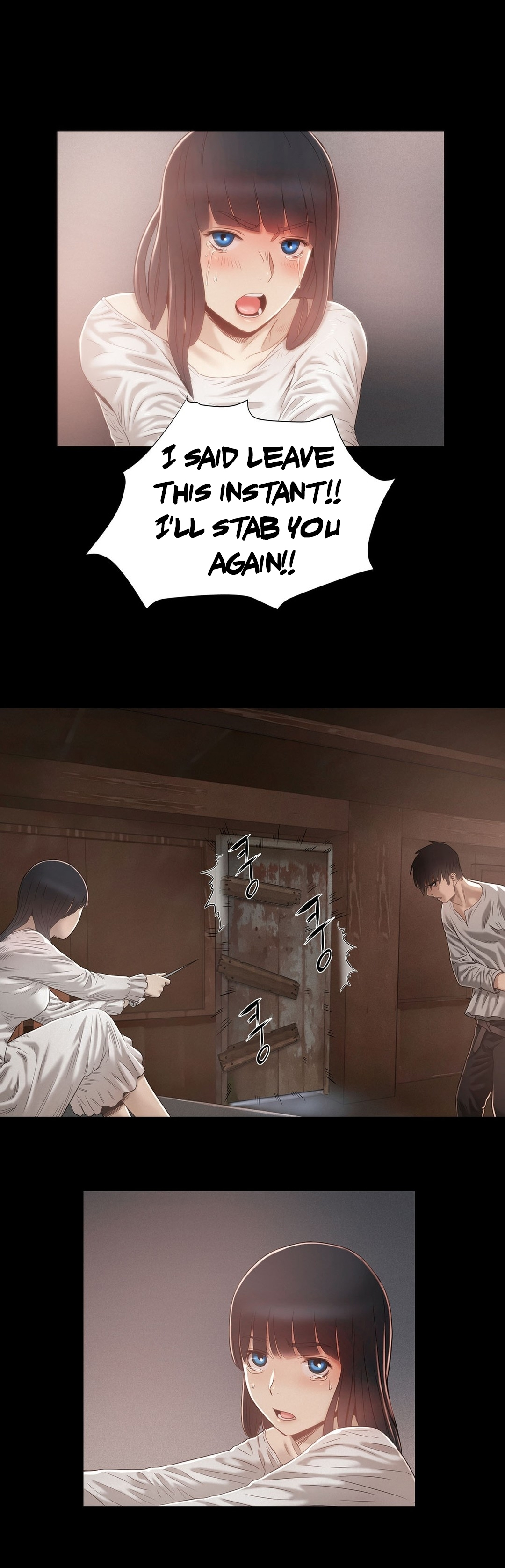 [ゲッティ]サイレンCh.0-12（英語）（YoManga）（進行中）