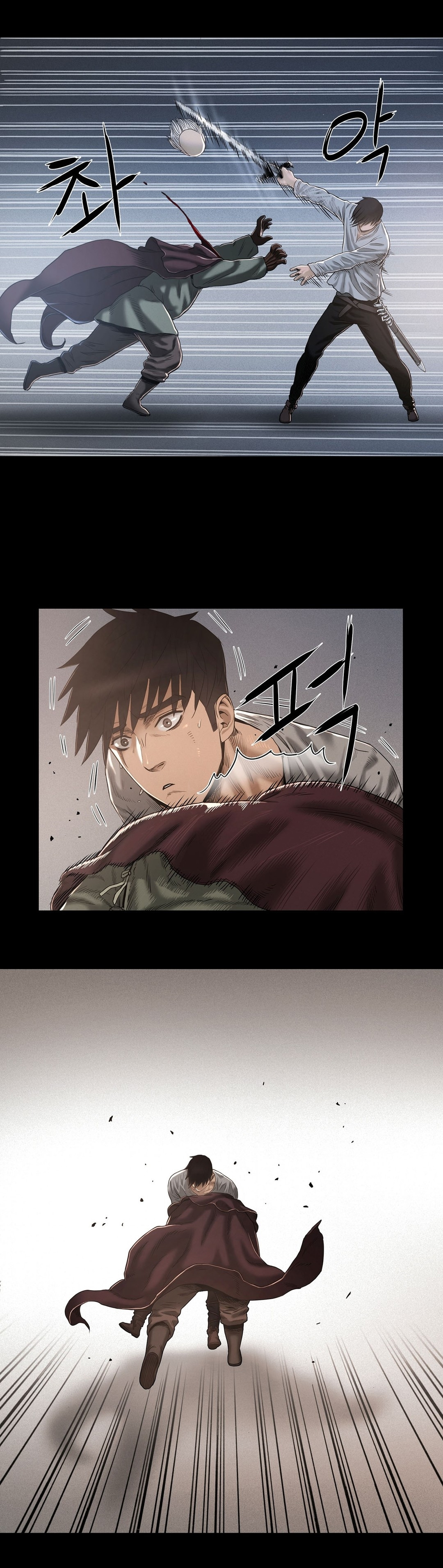 [ゲッティ]サイレンCh.0-12（英語）（YoManga）（進行中）