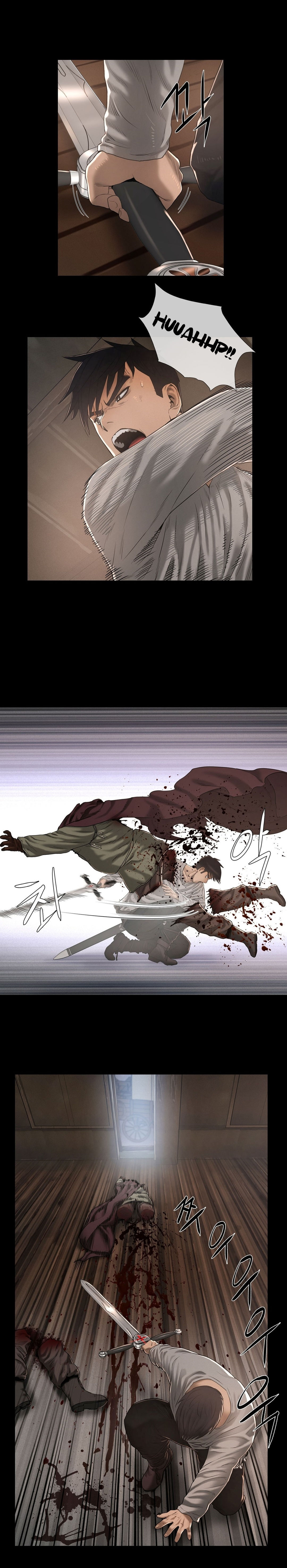 [ゲッティ]サイレンCh.0-12（英語）（YoManga）（進行中）