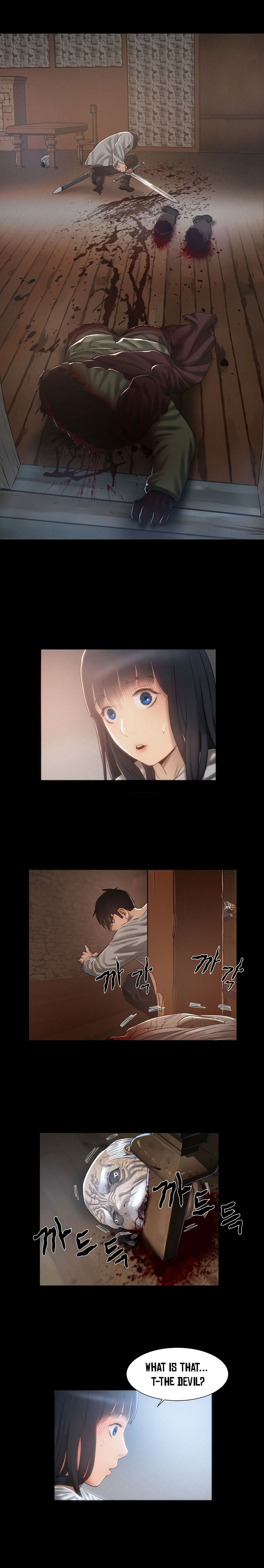 [ゲッティ]サイレンCh.0-12（英語）（YoManga）（進行中）