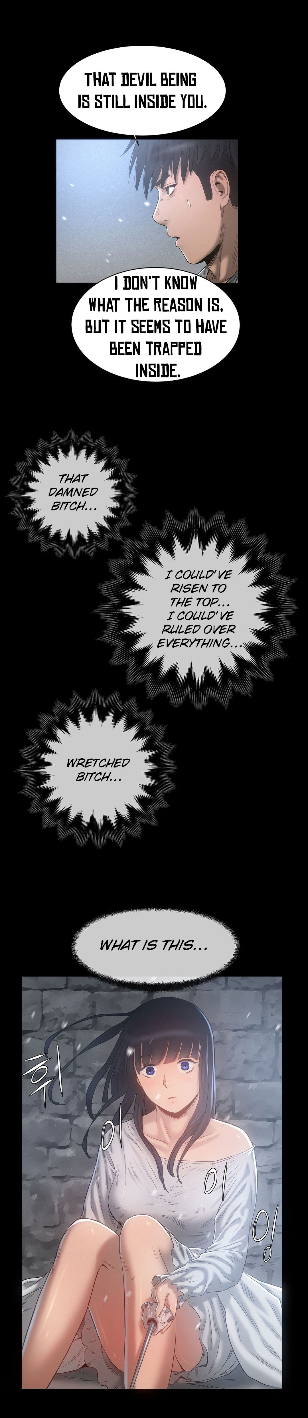 [ゲッティ]サイレンCh.0-12（英語）（YoManga）（進行中）