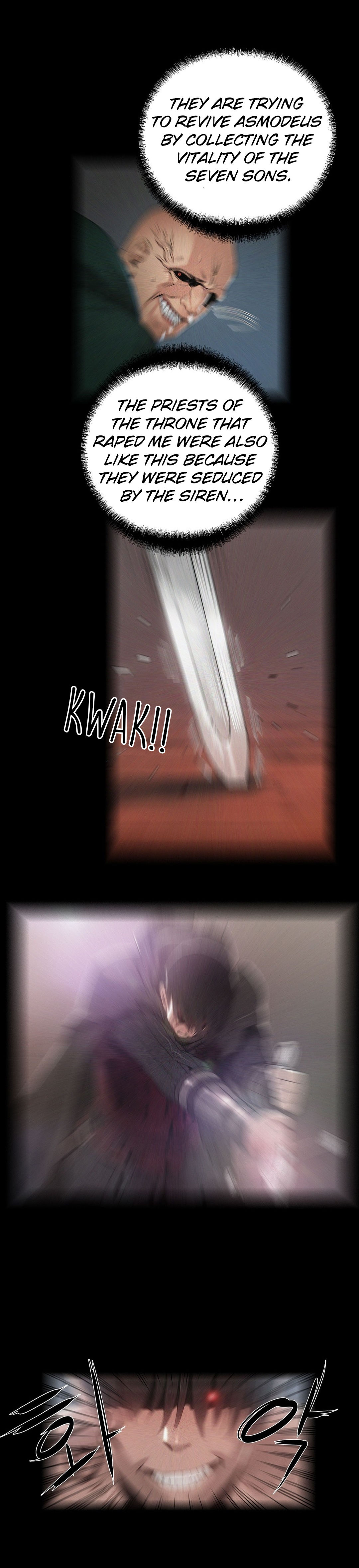 [ゲッティ]サイレンCh.0-12（英語）（YoManga）（進行中）