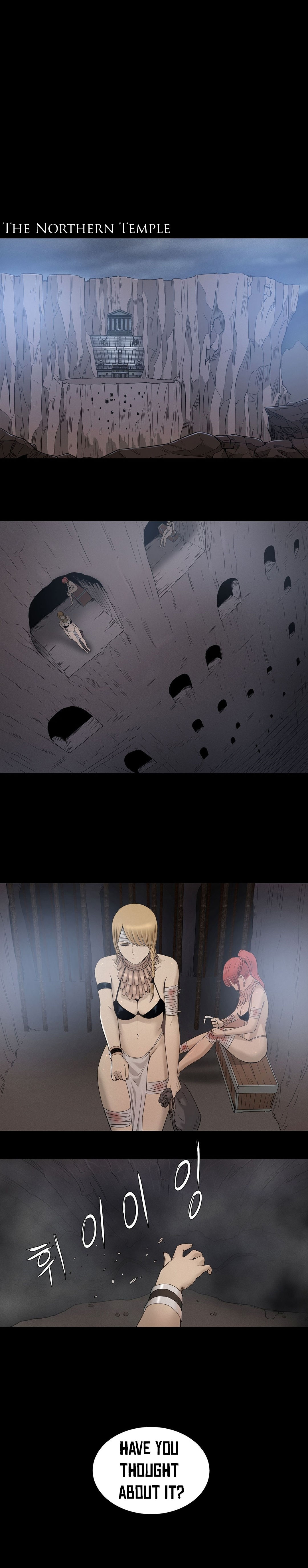 [ゲッティ]サイレンCh.0-12（英語）（YoManga）（進行中）