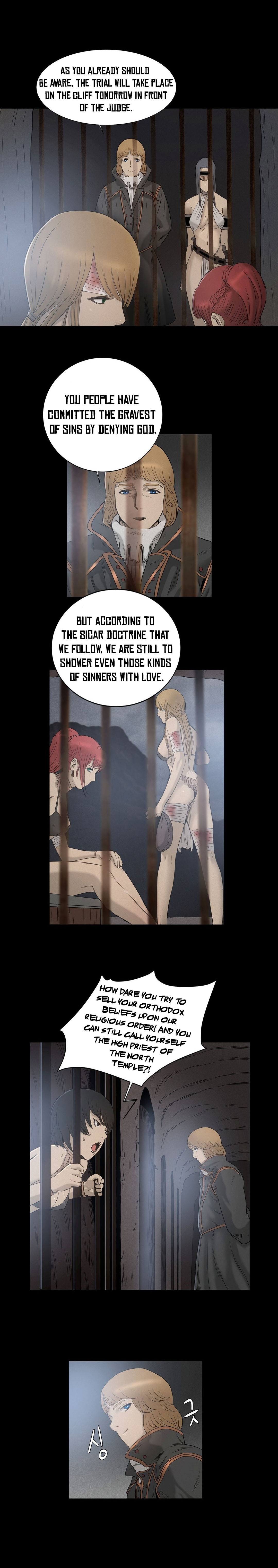 [ゲッティ]サイレンCh.0-12（英語）（YoManga）（進行中）