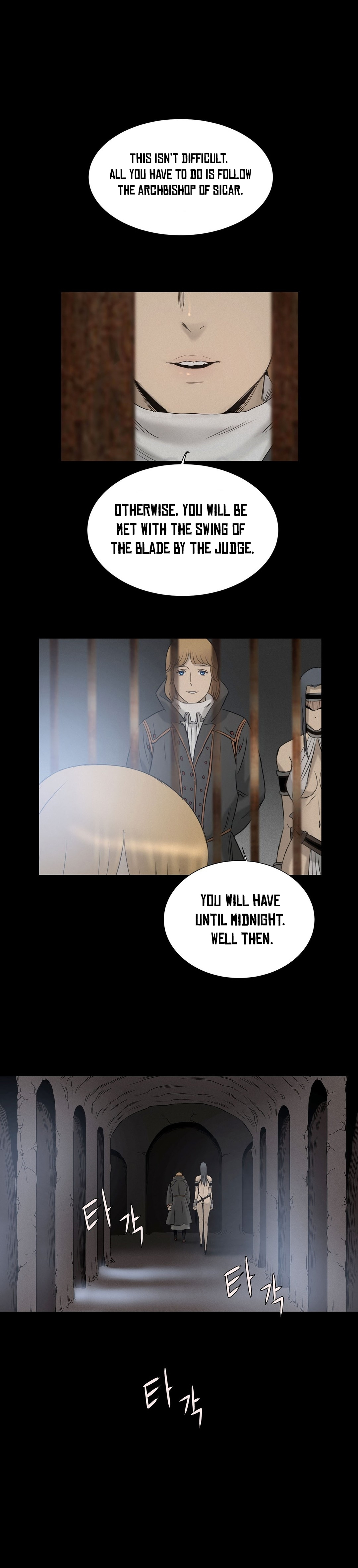 [ゲッティ]サイレンCh.0-12（英語）（YoManga）（進行中）