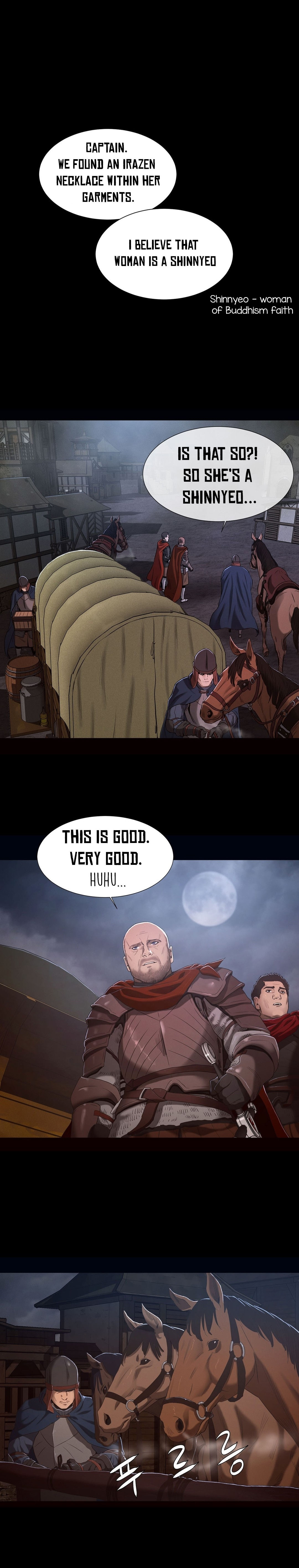 [ゲッティ]サイレンCh.0-12（英語）（YoManga）（進行中）