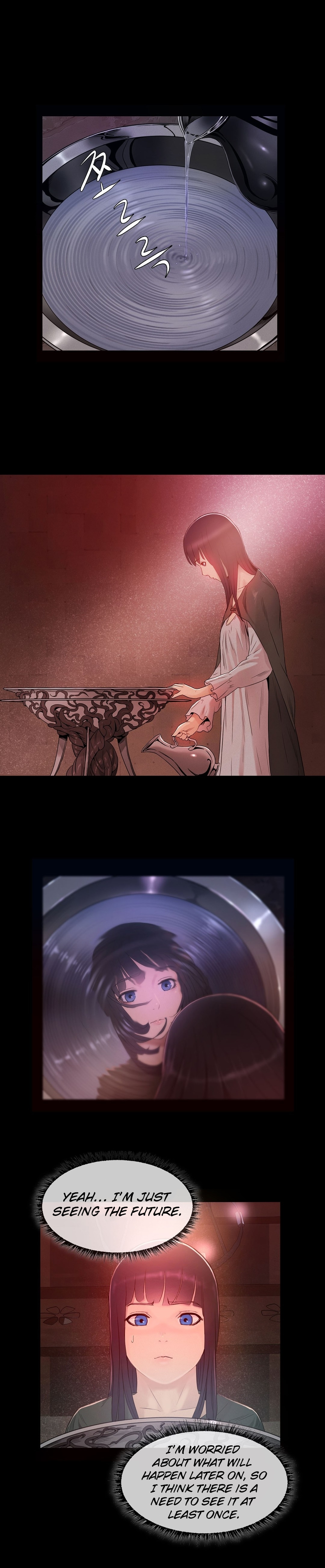 [ゲッティ]サイレンCh.0-12（英語）（YoManga）（進行中）