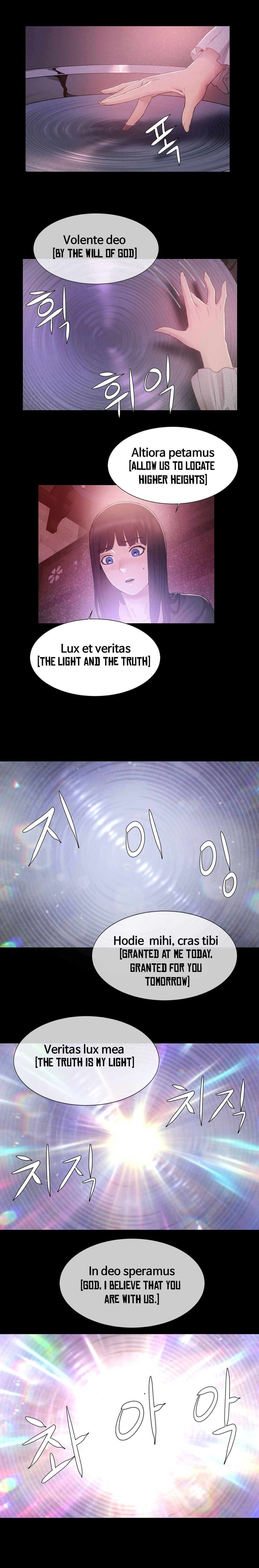 [ゲッティ]サイレンCh.0-12（英語）（YoManga）（進行中）