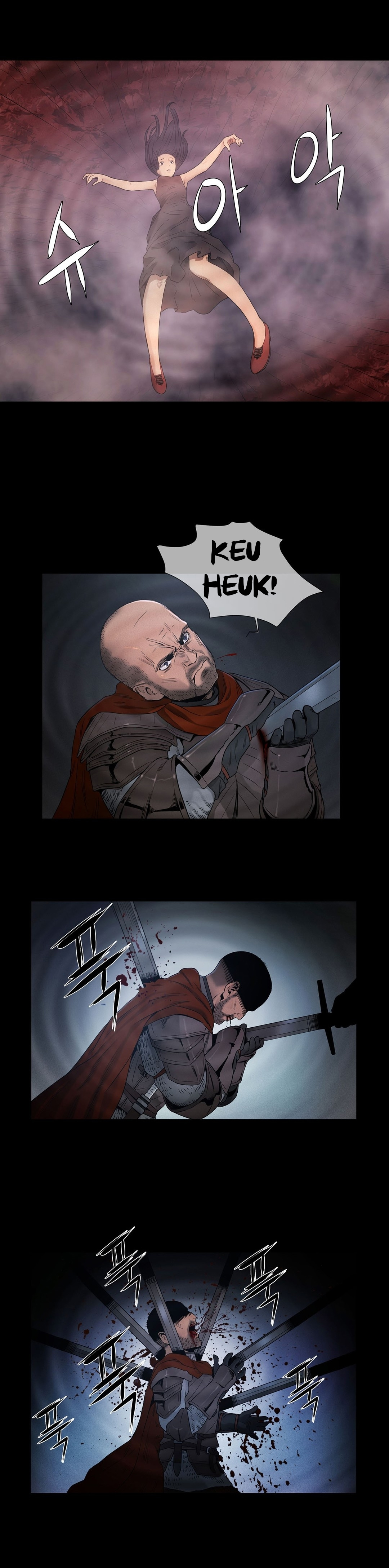 [ゲッティ]サイレンCh.0-12（英語）（YoManga）（進行中）