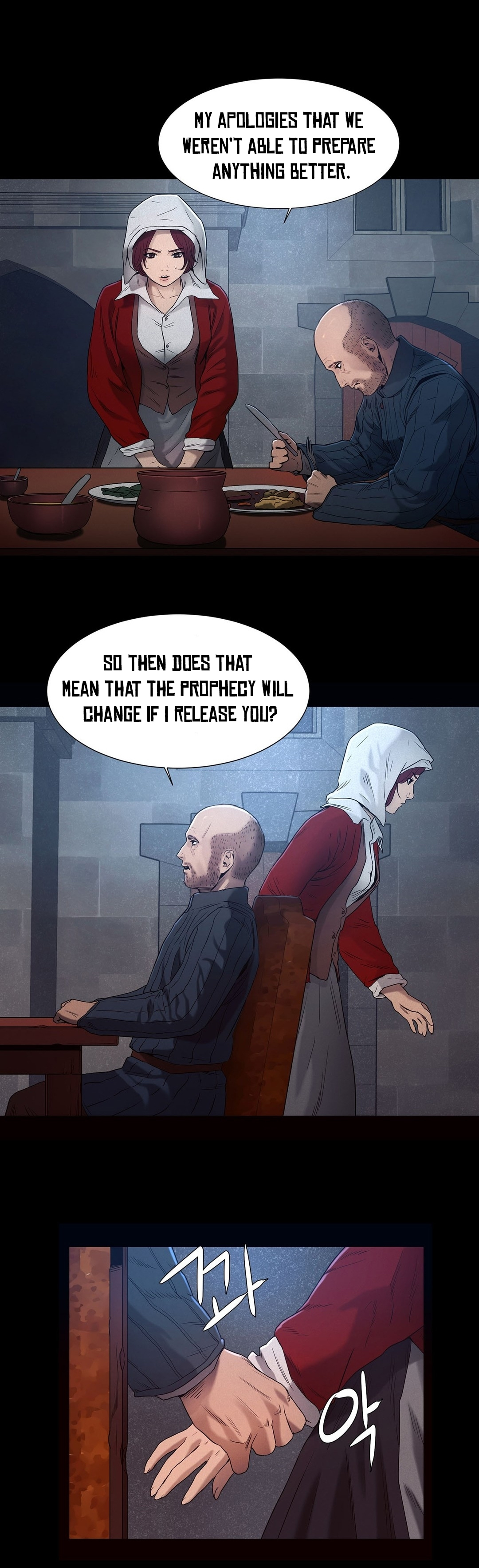 [ゲッティ]サイレンCh.0-12（英語）（YoManga）（進行中）