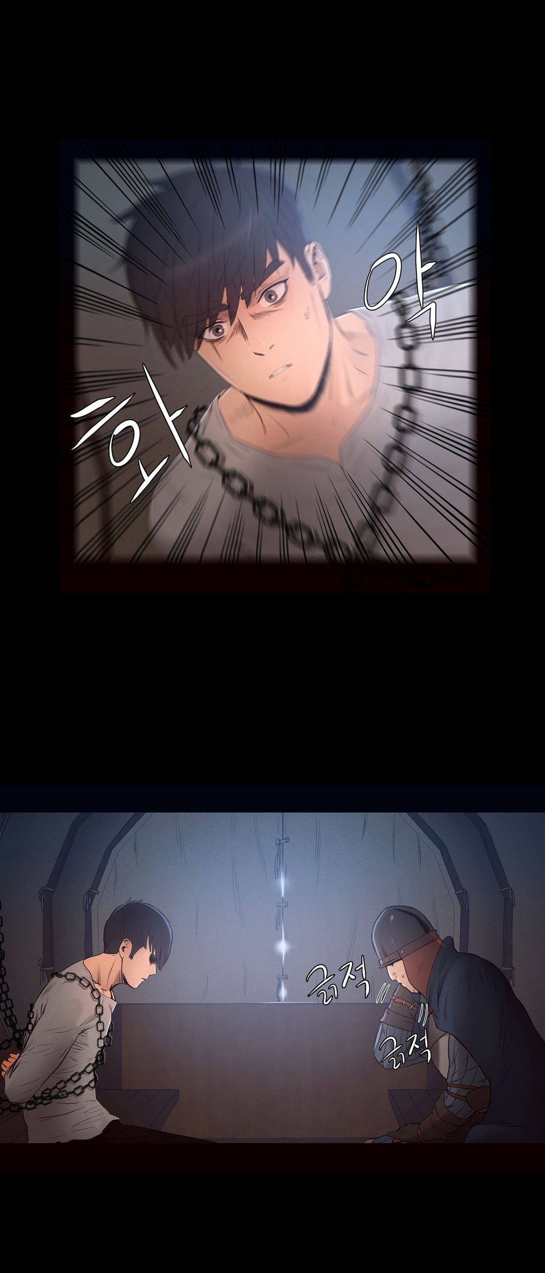 [ゲッティ]サイレンCh.0-12（英語）（YoManga）（進行中）