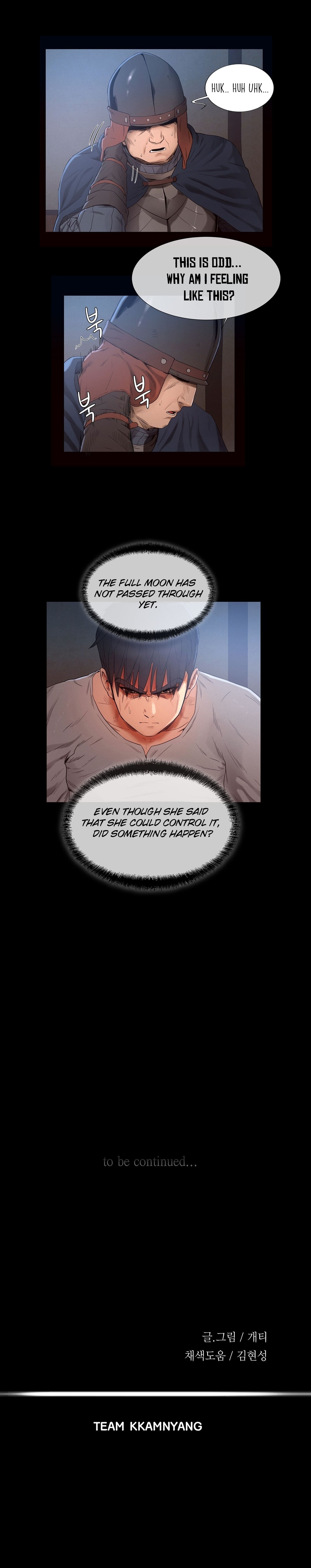 [ゲッティ]サイレンCh.0-12（英語）（YoManga）（進行中）