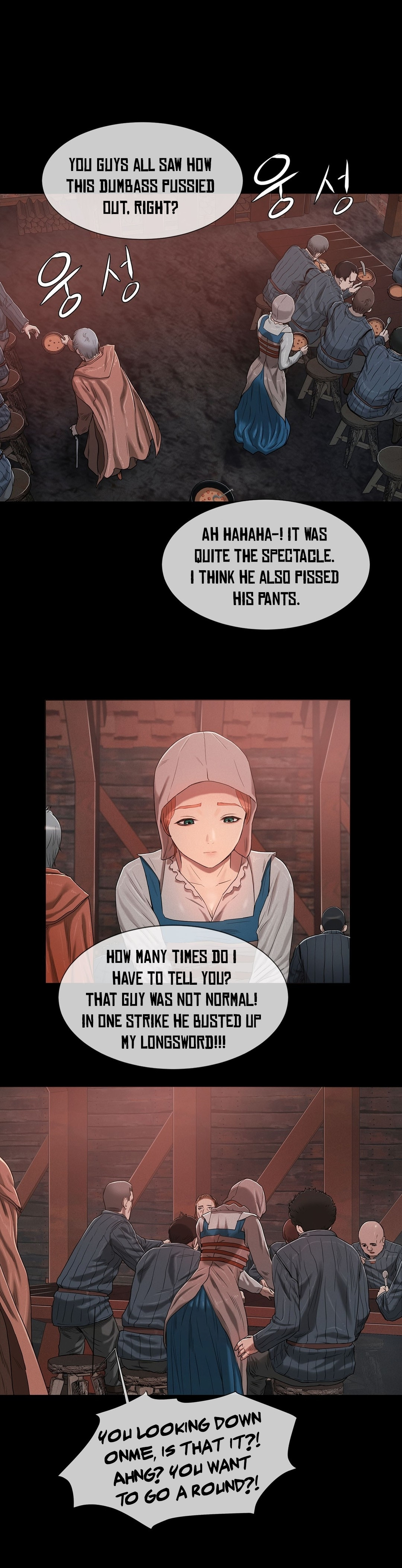 [ゲッティ]サイレンCh.0-12（英語）（YoManga）（進行中）