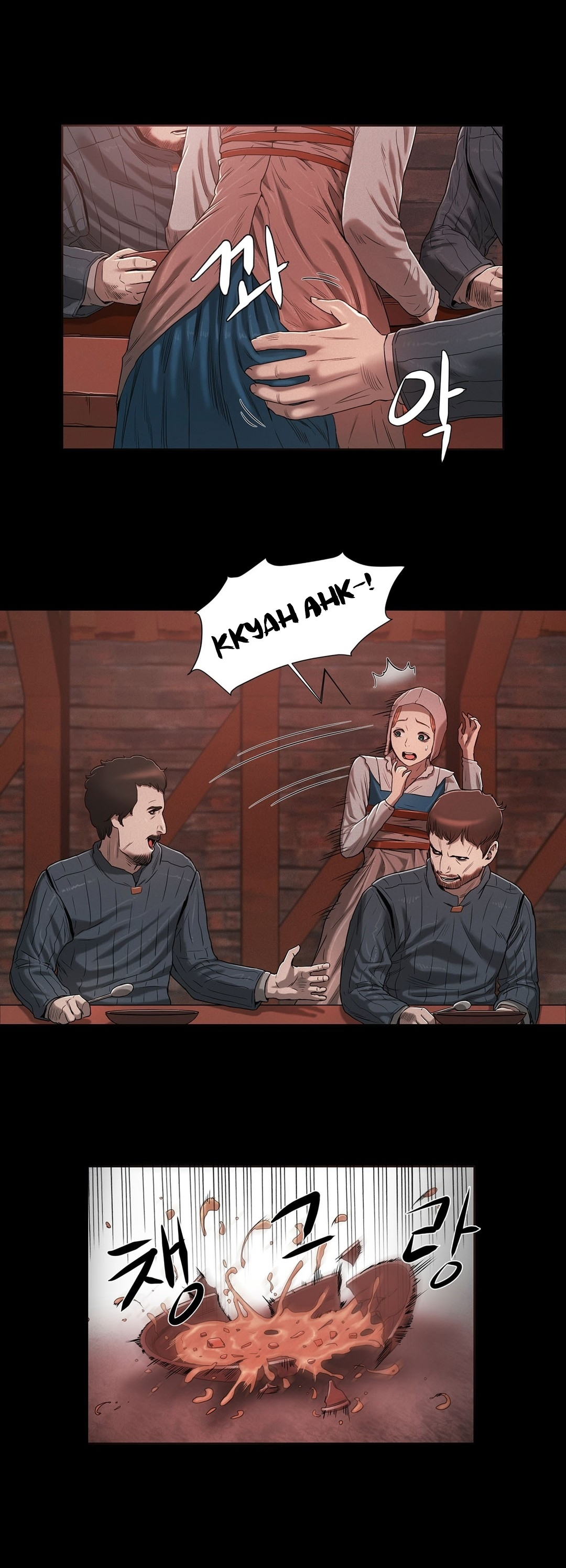 [ゲッティ]サイレンCh.0-12（英語）（YoManga）（進行中）