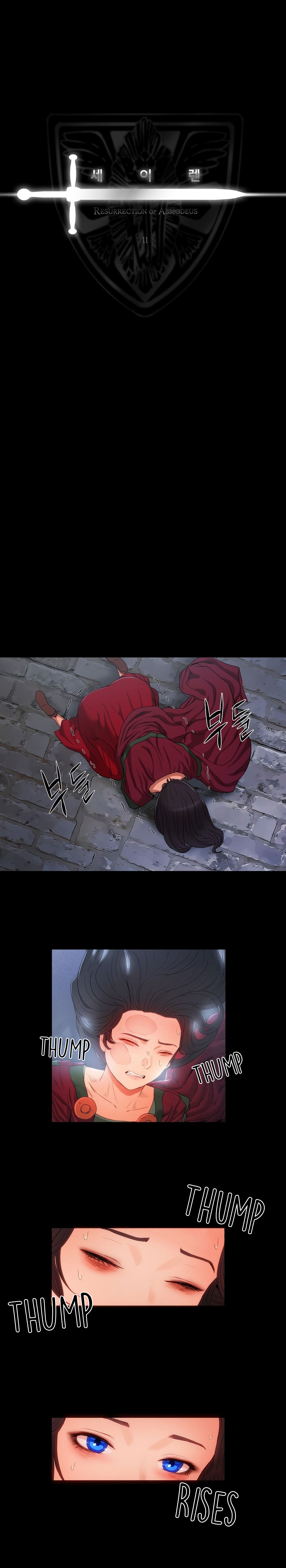 [ゲッティ]サイレンCh.0-12（英語）（YoManga）（進行中）