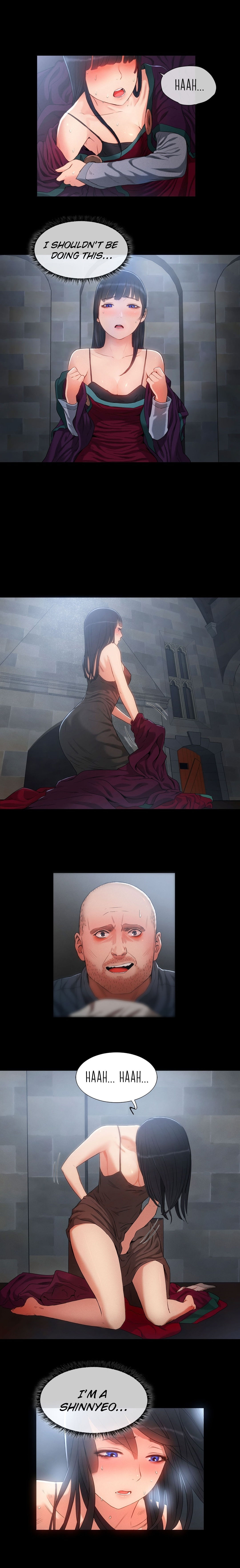 [ゲッティ]サイレンCh.0-12（英語）（YoManga）（進行中）