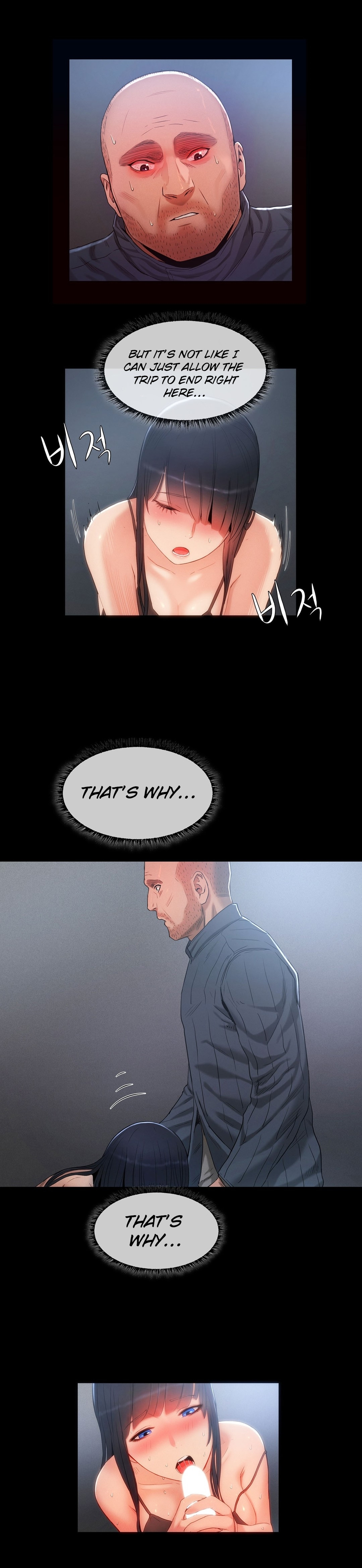 [ゲッティ]サイレンCh.0-12（英語）（YoManga）（進行中）