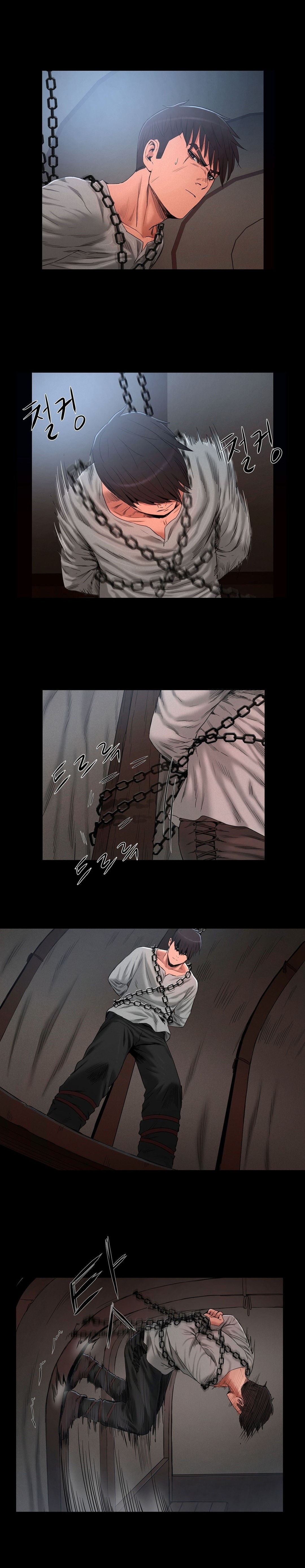 [ゲッティ]サイレンCh.0-12（英語）（YoManga）（進行中）