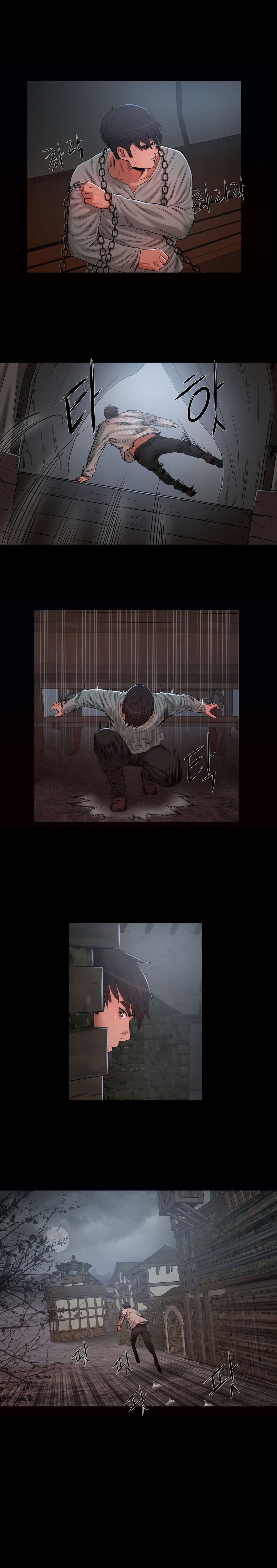 [ゲッティ]サイレンCh.0-12（英語）（YoManga）（進行中）