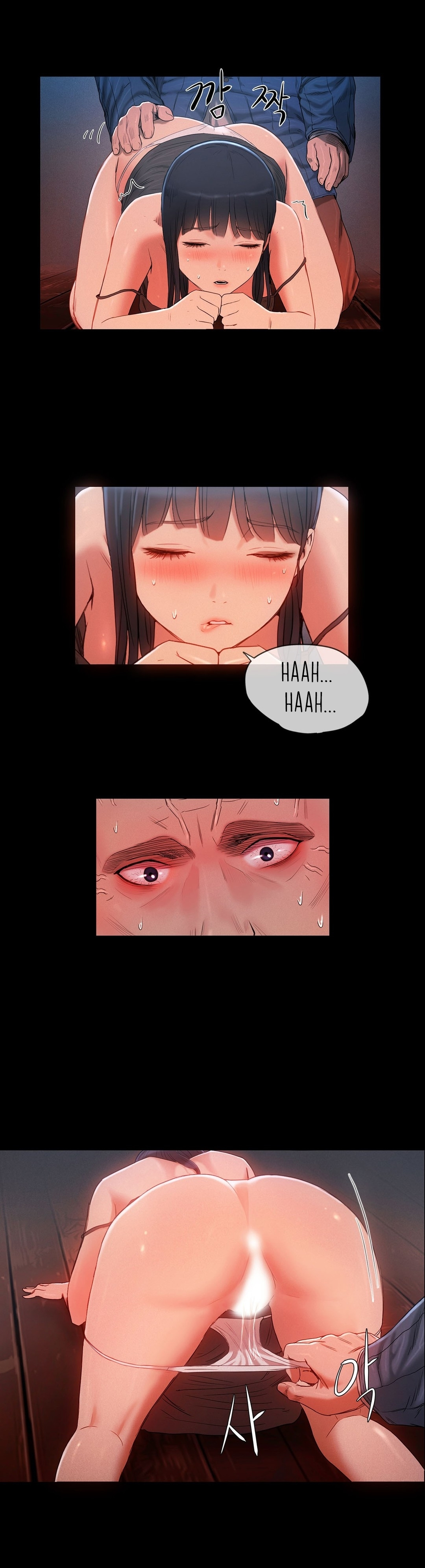 [ゲッティ]サイレンCh.0-12（英語）（YoManga）（進行中）