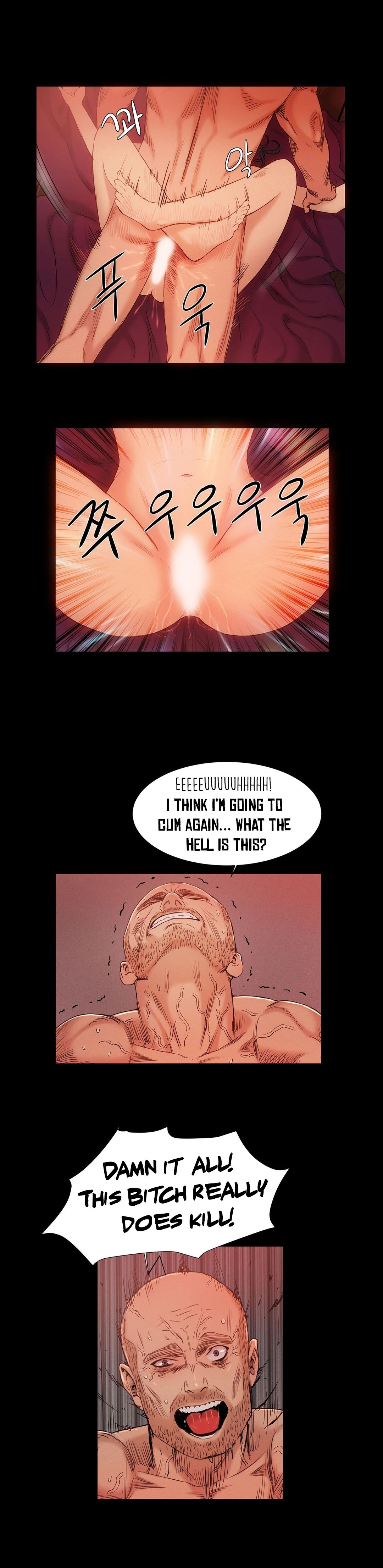 [ゲッティ]サイレンCh.0-12（英語）（YoManga）（進行中）