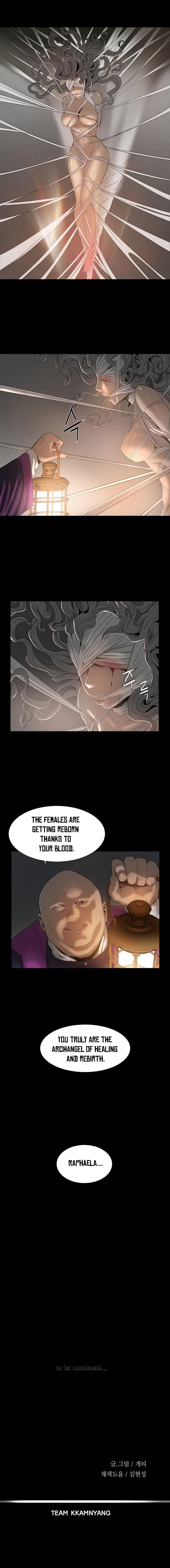 [ゲッティ]サイレンCh.0-12（英語）（YoManga）（進行中）