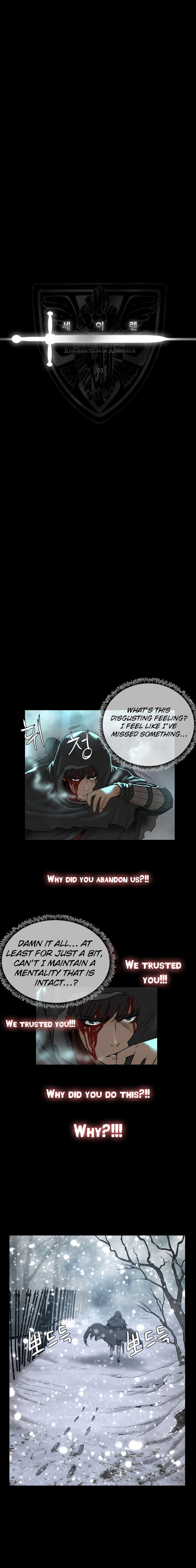 [ゲッティ]サイレンCh.0-12（英語）（YoManga）（進行中）