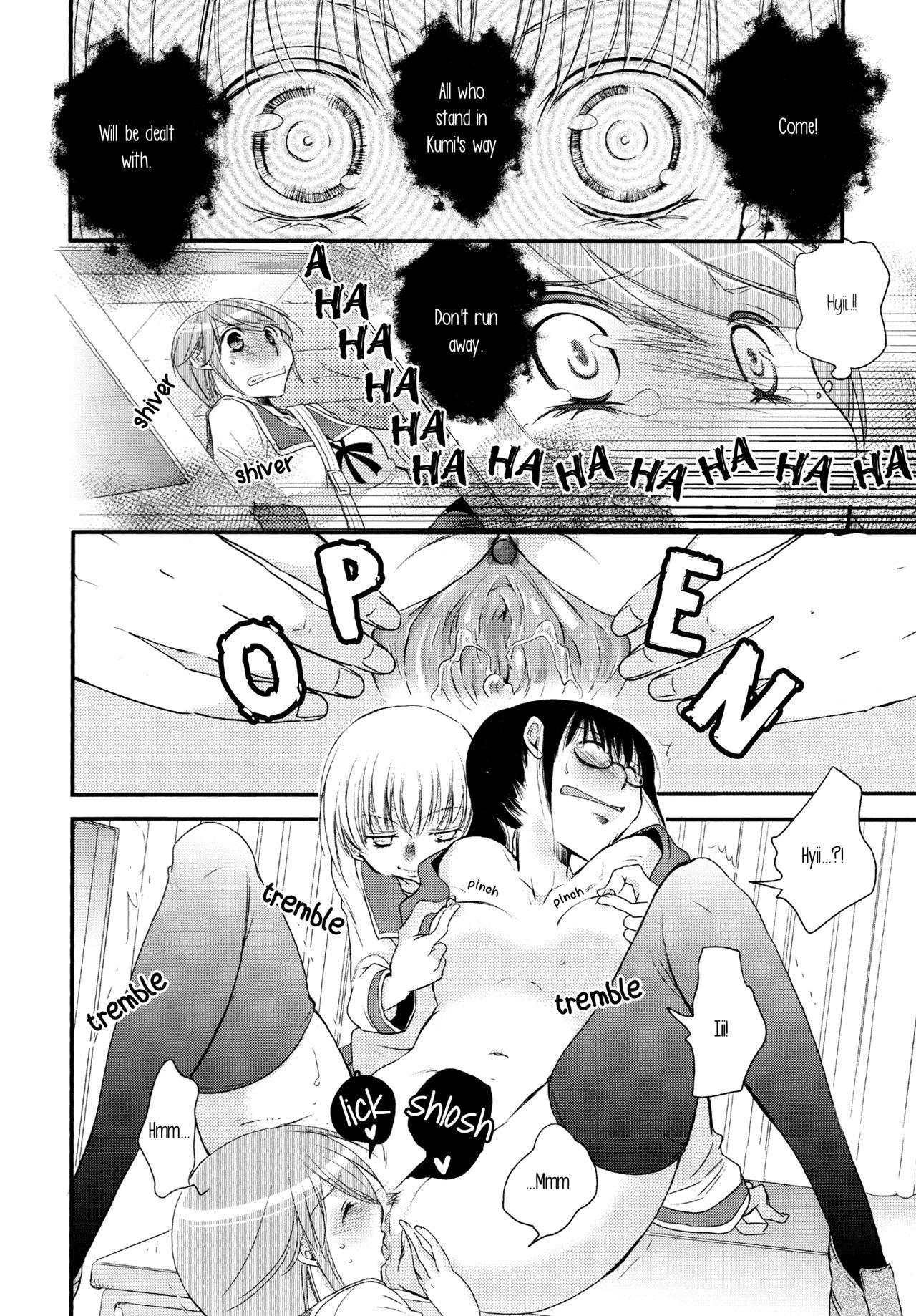 [りーるー] 小津委員長の不埒な日常 第一話 (彩百合 Vol.1) [英訳]