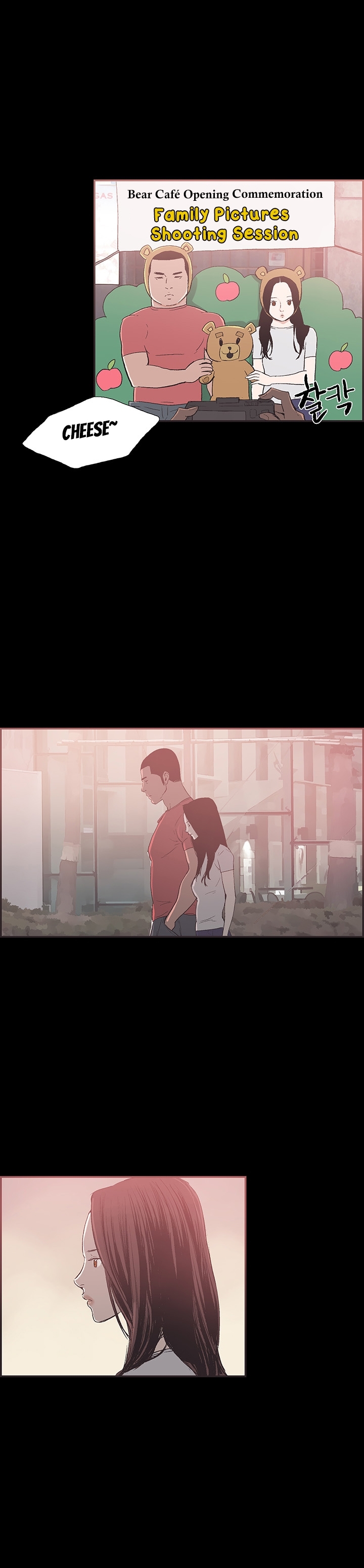 [氏。ビョンス]同棲Ch.1-51（英語）（継続中）