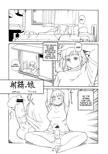 【トランプ】ふたなりオナニーまつり1（英語）