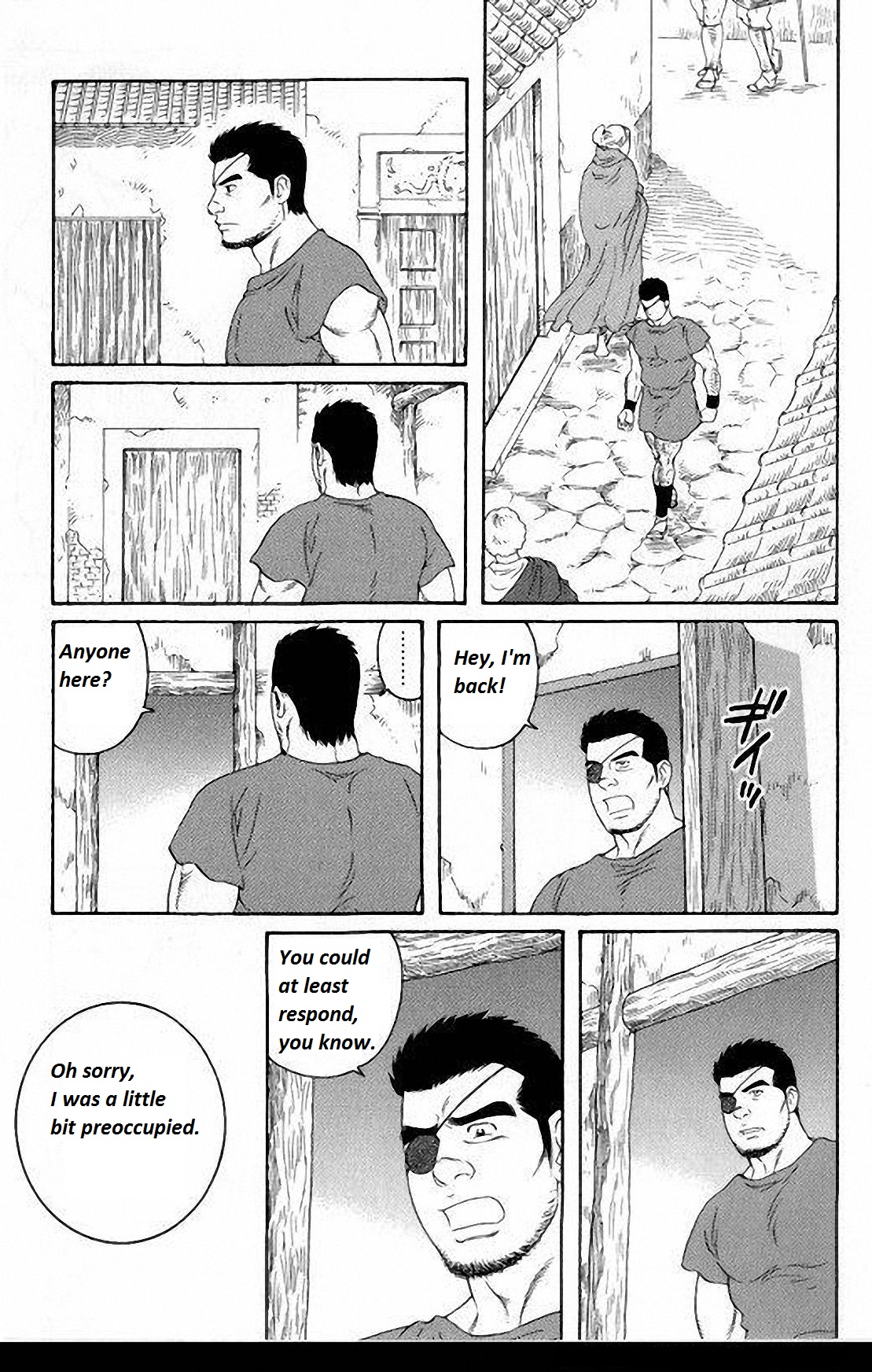 [田龜源五郎] ウィルトゥース [英訳]