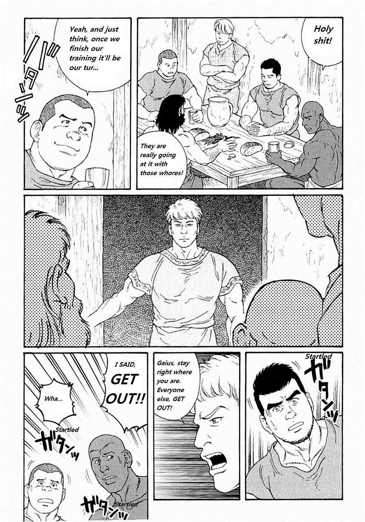 [田龜源五郎] ウィルトゥース [英訳]