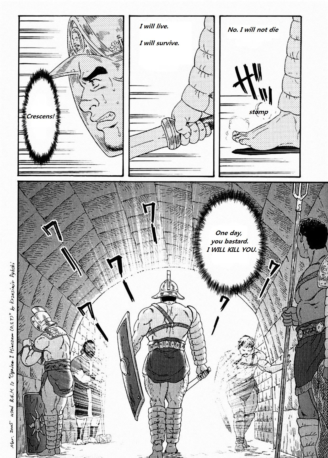 [田龜源五郎] ウィルトゥース [英訳]