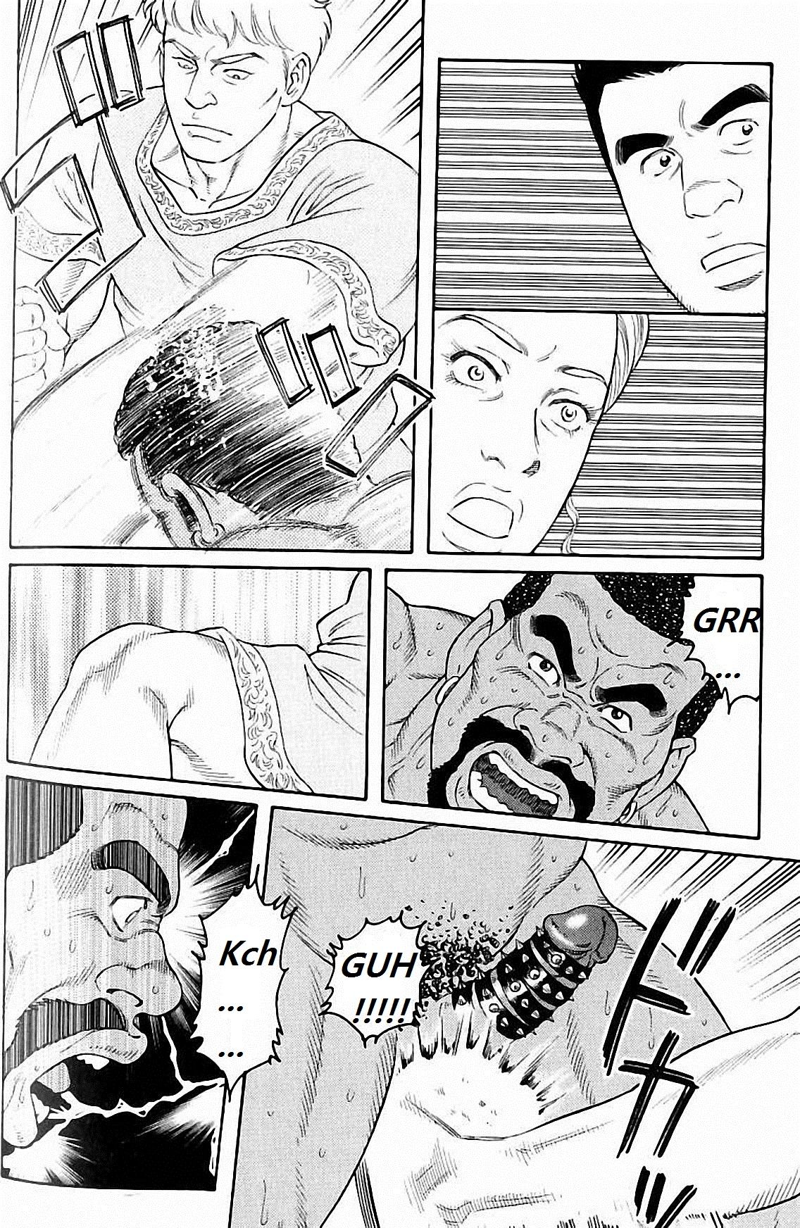 [田龜源五郎] ウィルトゥース [英訳]