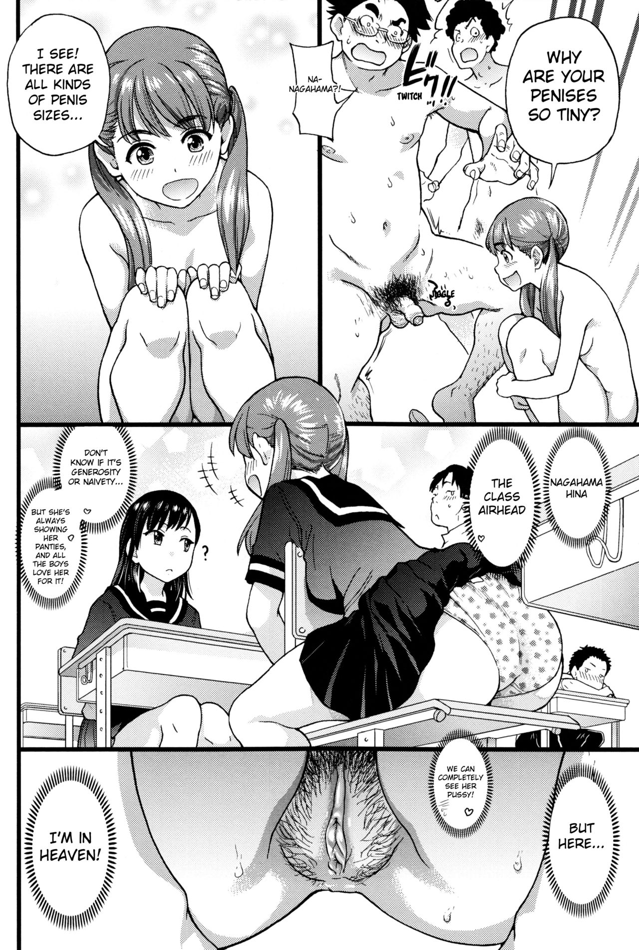 [師走の翁] ヌーディストビーチに修学旅行で!! [英訳] [無修正]